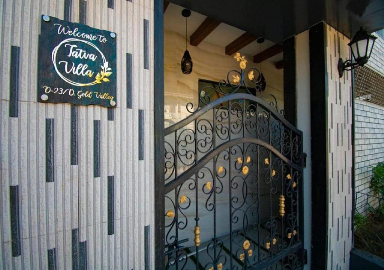 Homestay Tatva