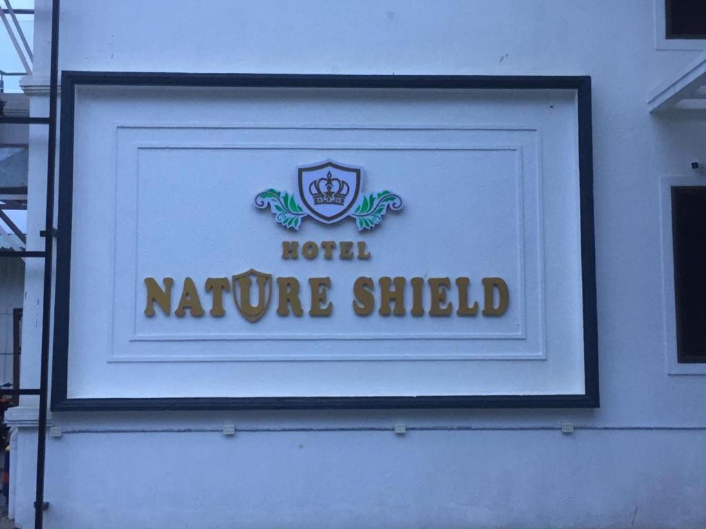 Hotel Nature Shield 3*