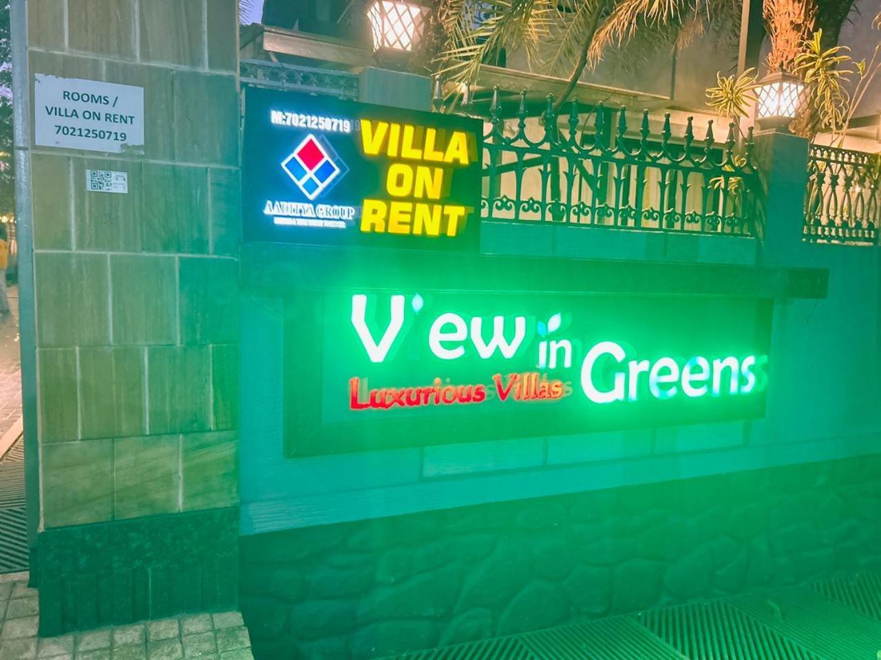 Bed & Breakfast View In Lonavala