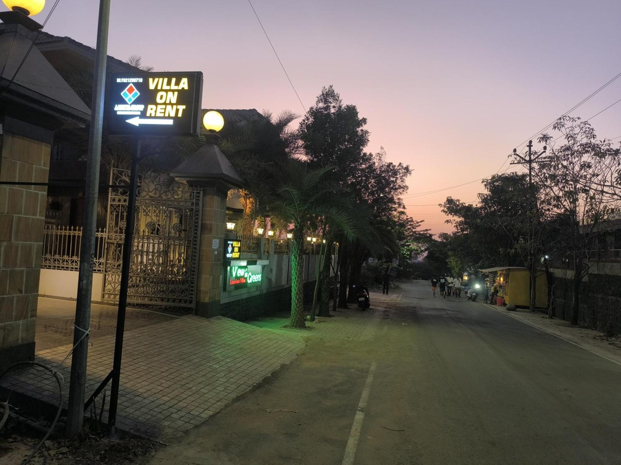 View In * Lonavala