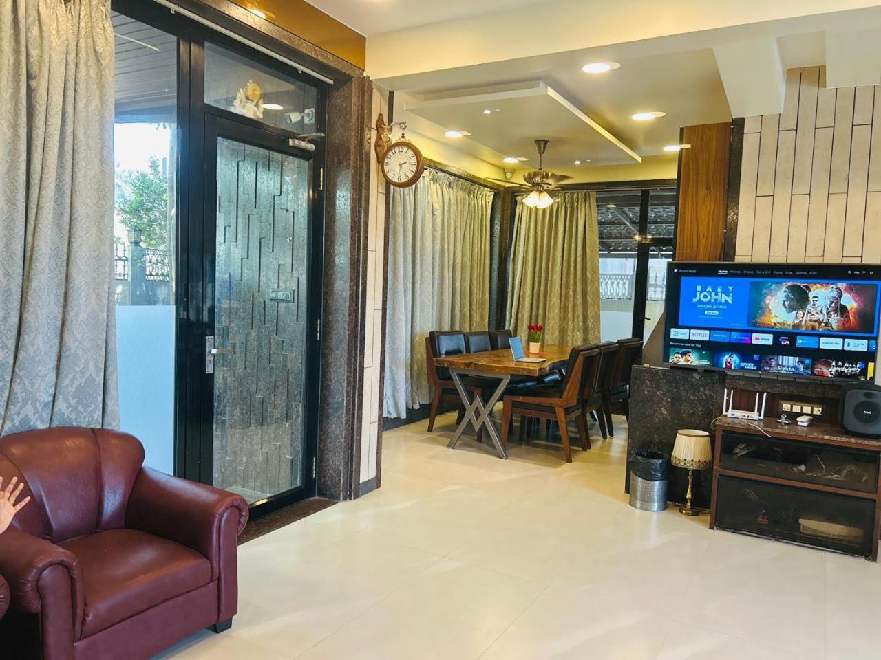 View In *