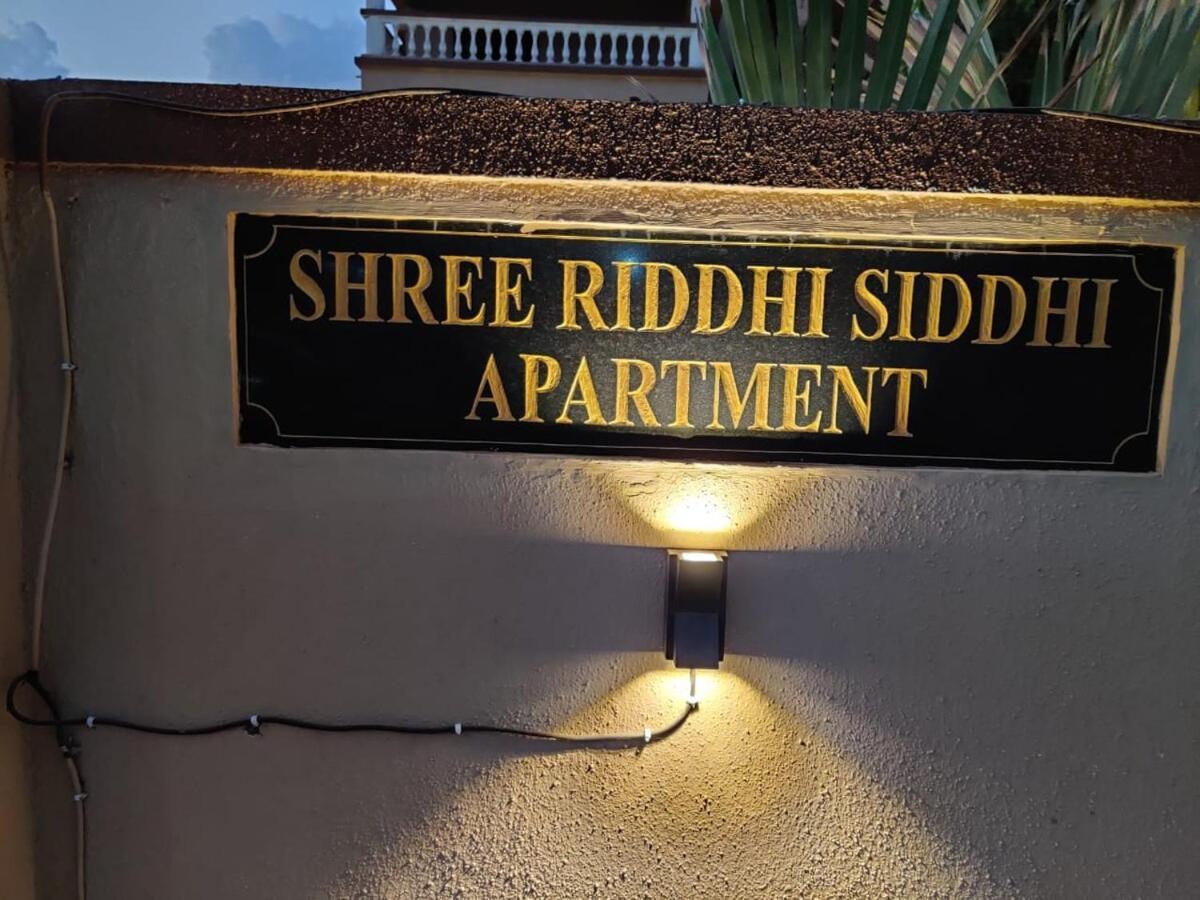 3bhk With Ac And Spacious Balcony For Party Apartment *